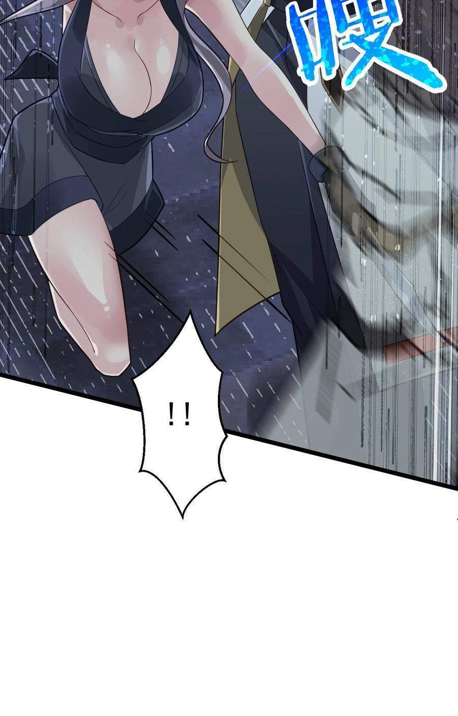 My Great Sword (Remake) Chapter 1 - halaman 8