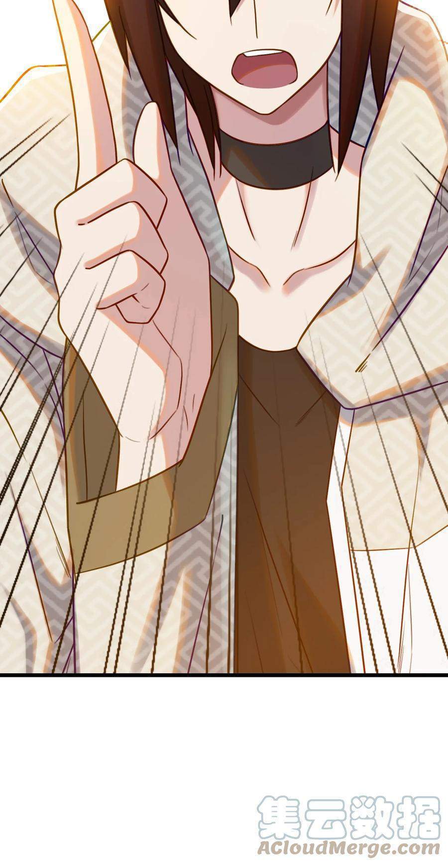 My Great Sword (Remake) Chapter 10 - halaman 18