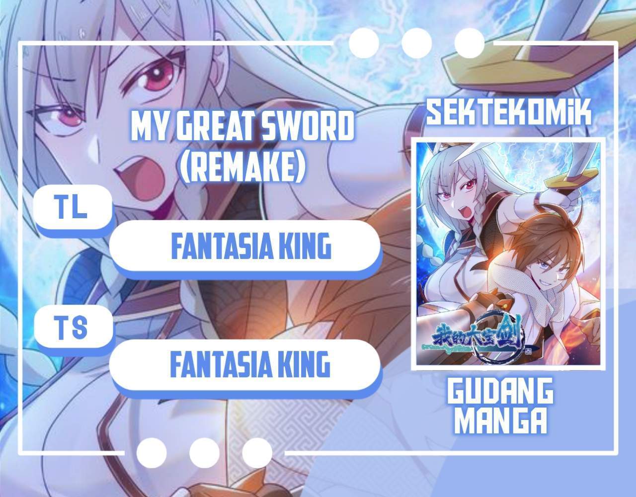 My Great Sword (Remake) Chapter 2 - halaman 1