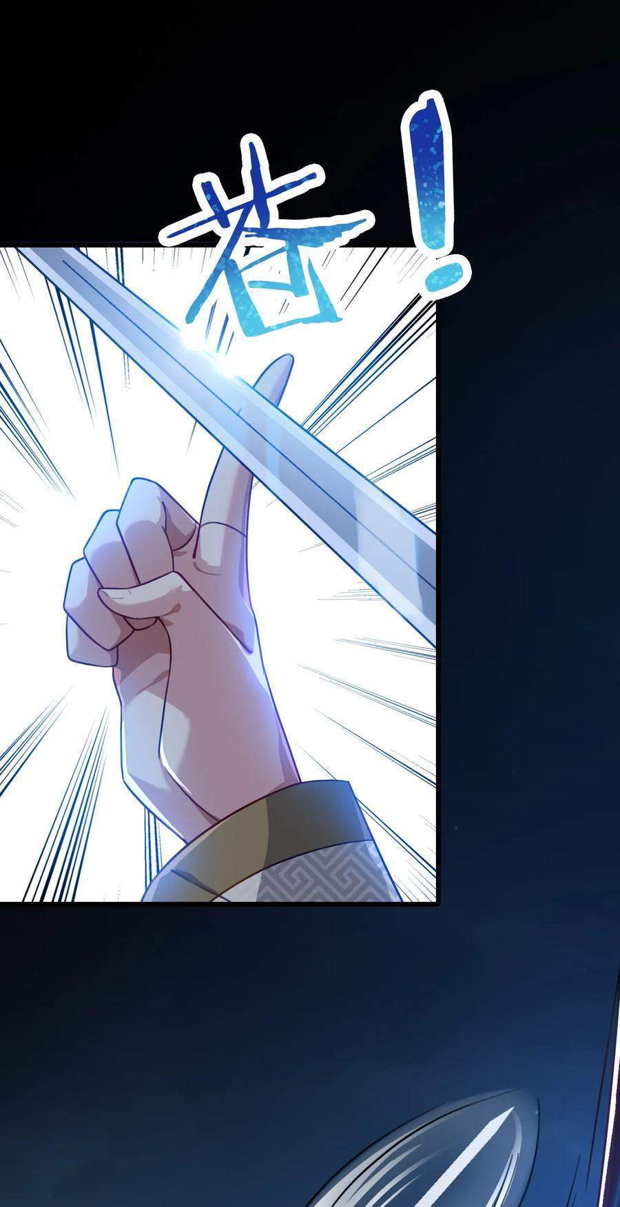 My Great Sword (Remake) Chapter 2 - halaman 49