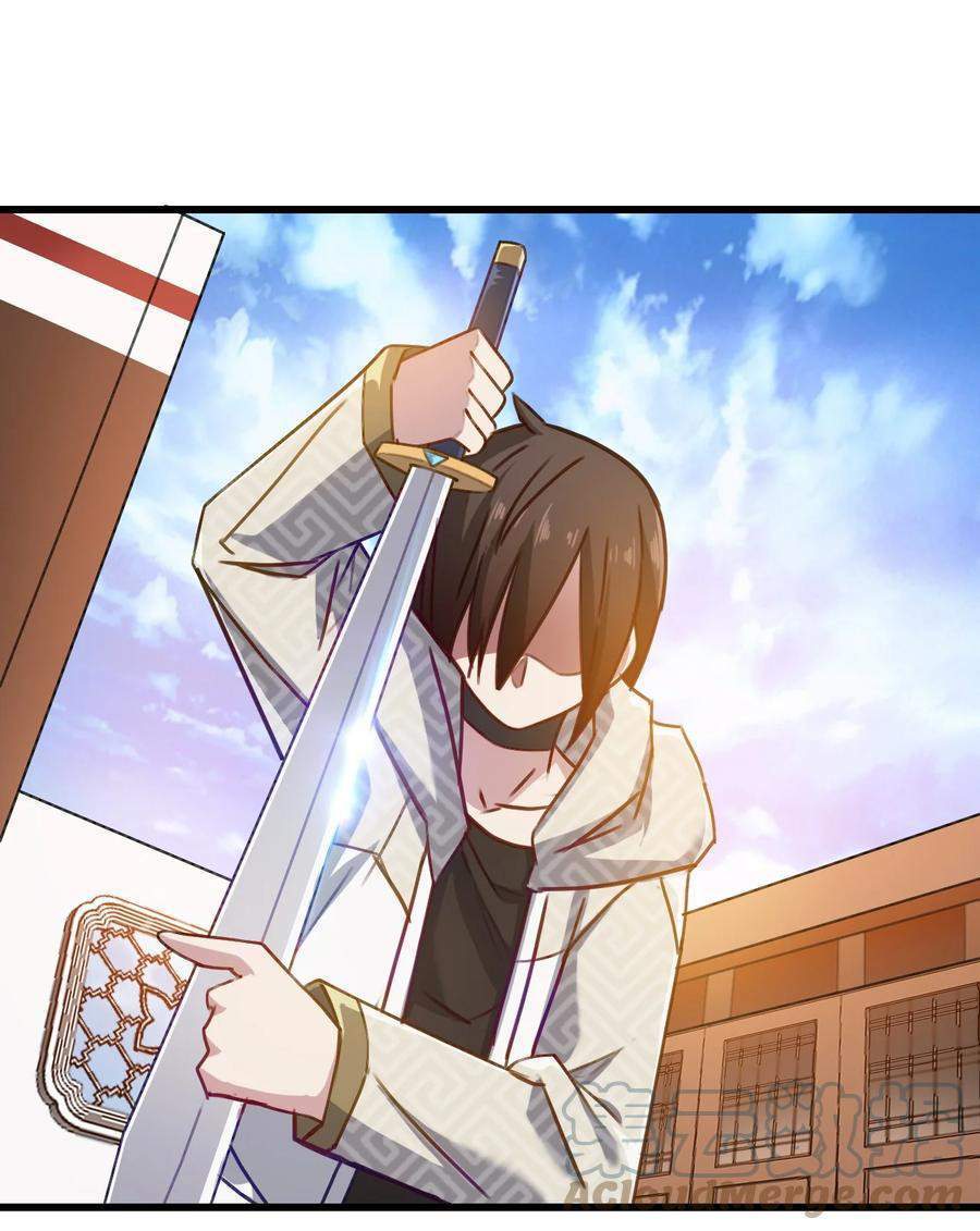 My Great Sword (Remake) Chapter 3 - halaman 17