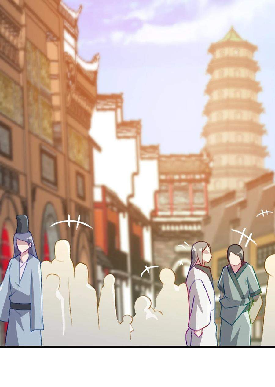My Great Sword (Remake) Chapter 3 - halaman 28