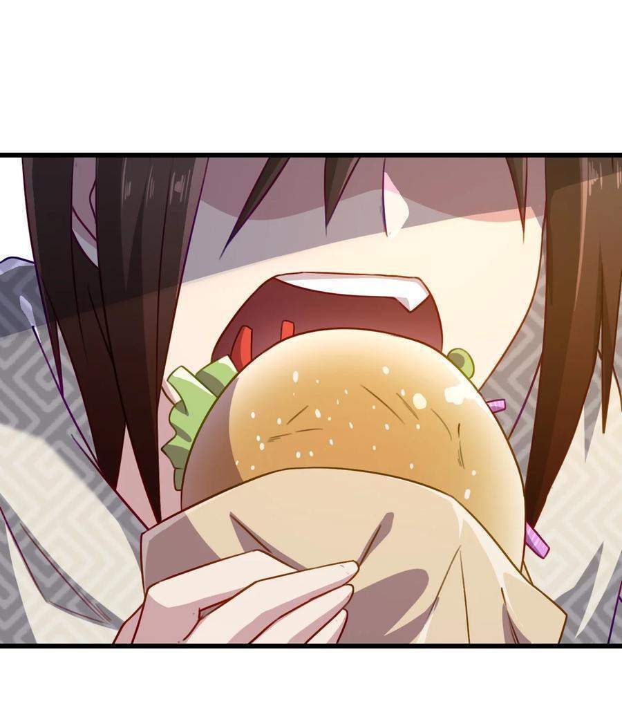 My Great Sword (Remake) Chapter 3 - halaman 30