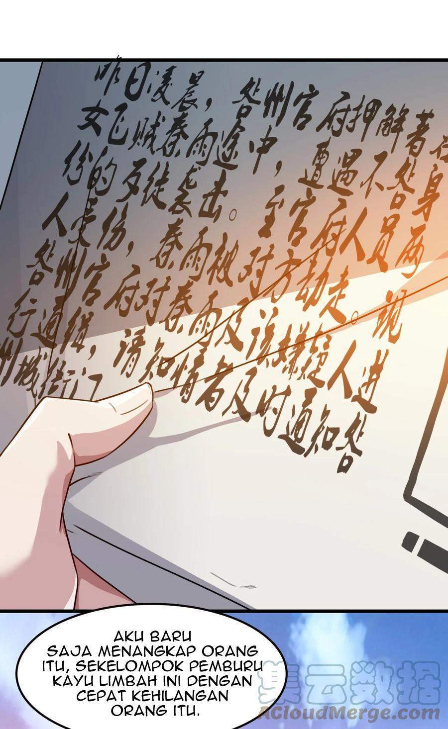 My Great Sword (Remake) Chapter 3 - halaman 35