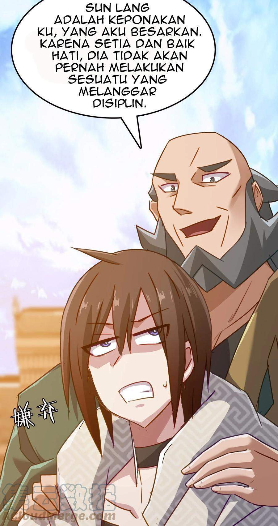 My Great Sword (Remake) Chapter 4 - halaman 14