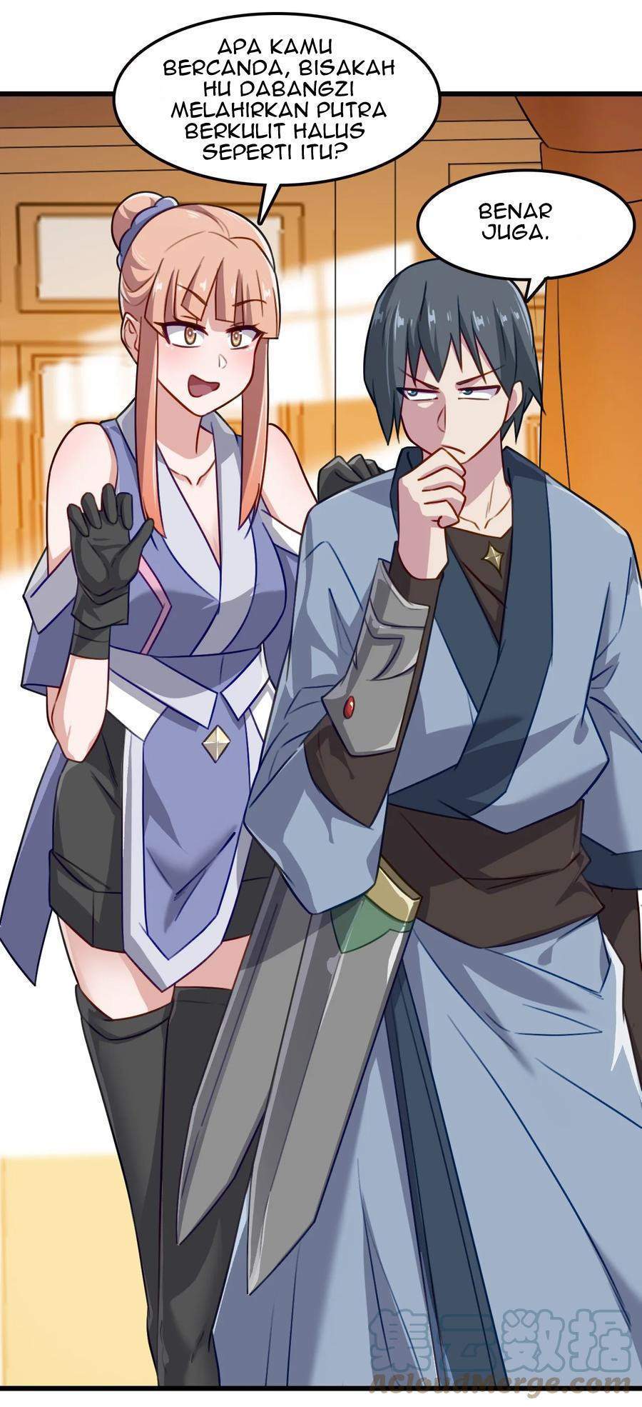My Great Sword (Remake) Chapter 4 - halaman 32