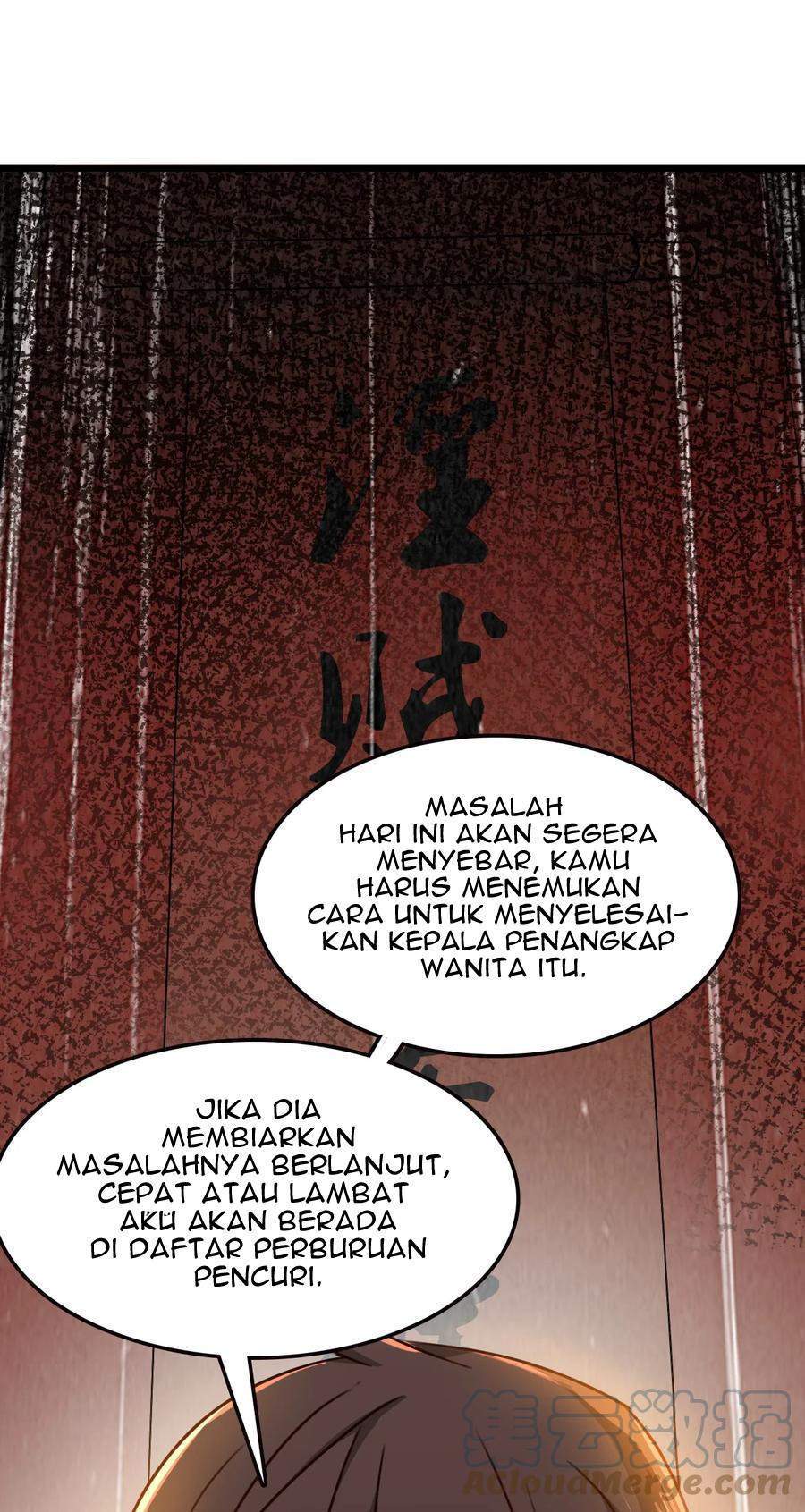 My Great Sword (Remake) Chapter 4 - halaman 38