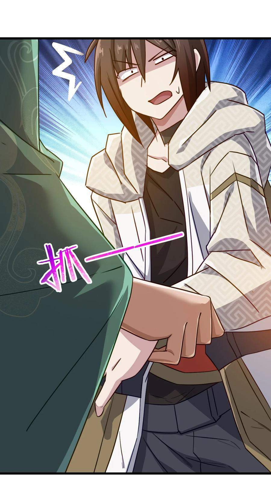 My Great Sword (Remake) Chapter 4 - halaman 42