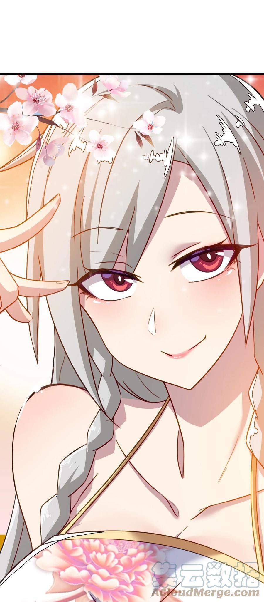 My Great Sword (Remake) Chapter 4 - halaman 47