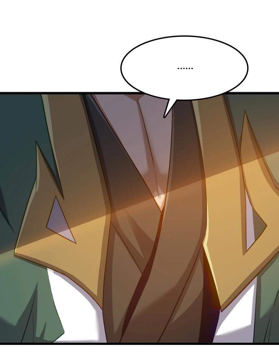 My Great Sword (Remake) Chapter 4 - halaman 63