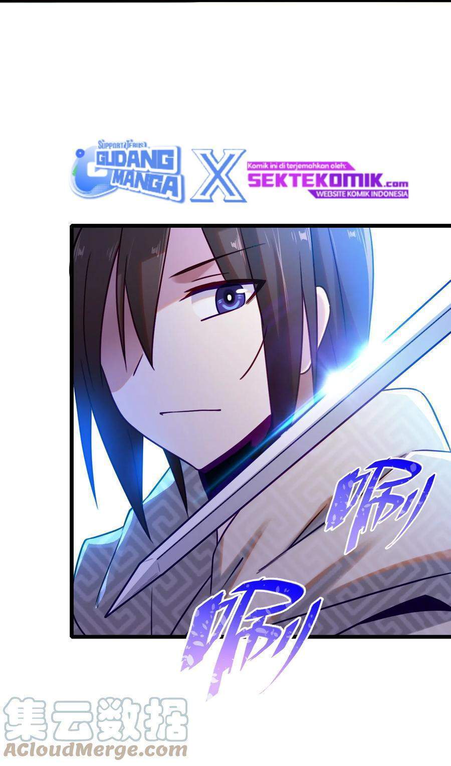 My Great Sword (Remake) Chapter 6 - halaman 15