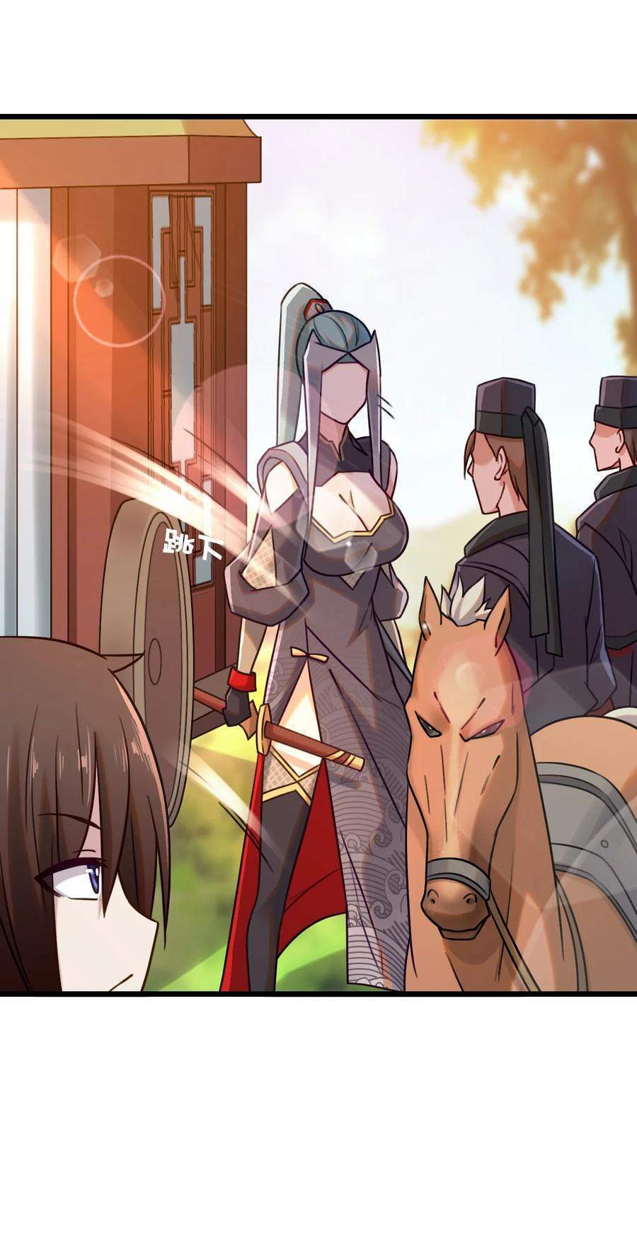 My Great Sword (Remake) Chapter 6 - halaman 22