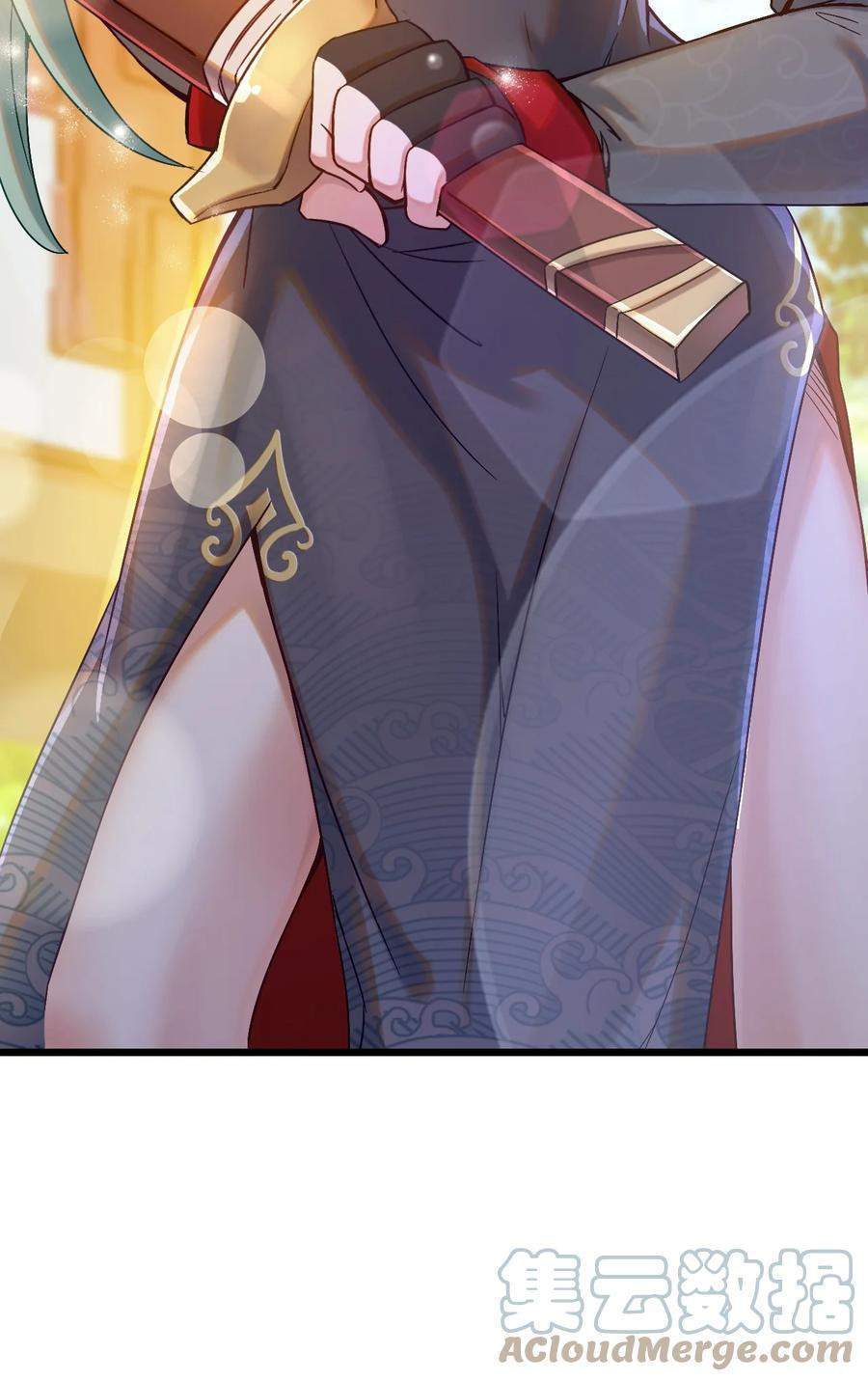 My Great Sword (Remake) Chapter 6 - halaman 24