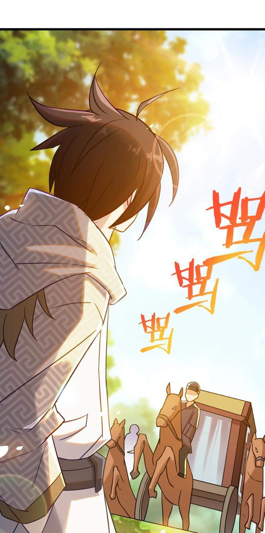My Great Sword (Remake) Chapter 6 - halaman 8