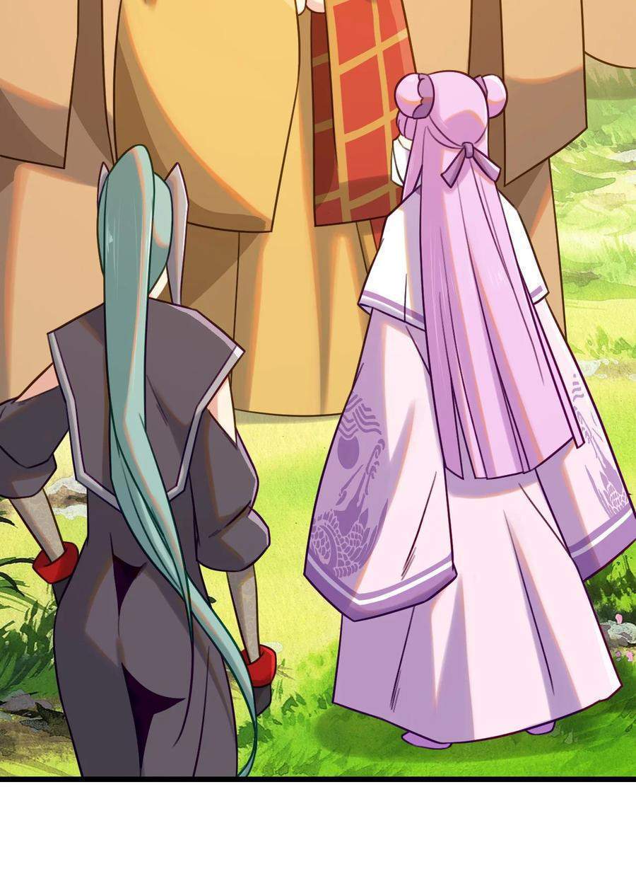 My Great Sword (Remake) Chapter 7 - halaman 12