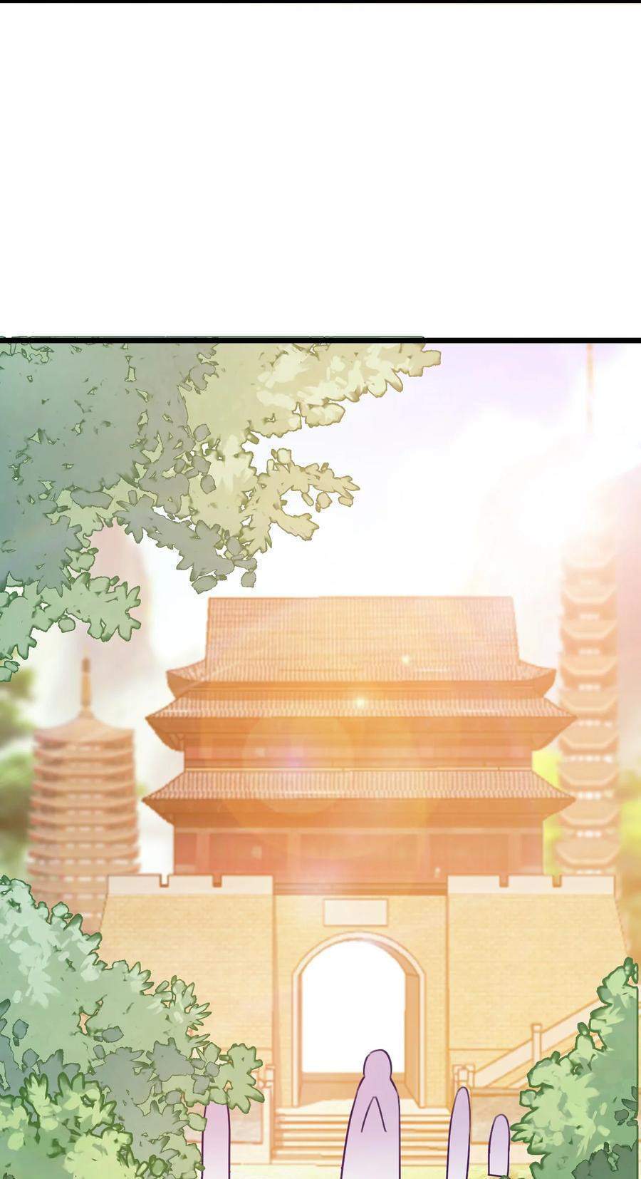My Great Sword (Remake) Chapter 7 - halaman 6