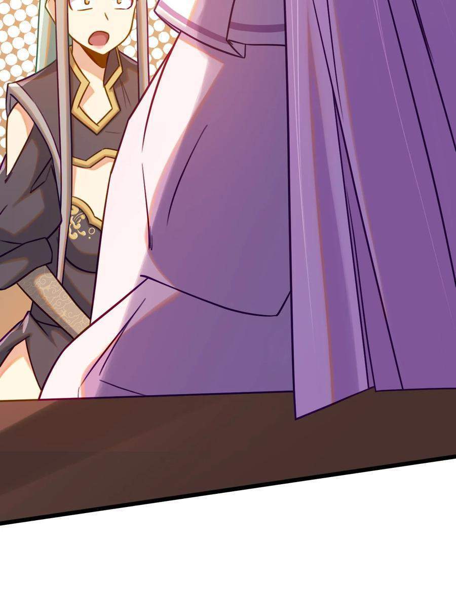 My Great Sword (Remake) Chapter 8 - halaman 12