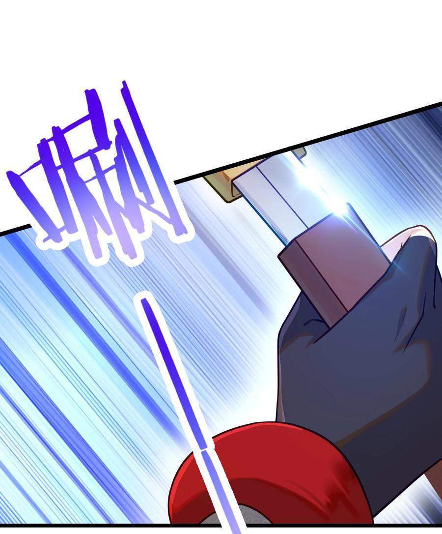 My Great Sword (Remake) Chapter 8 - halaman 13