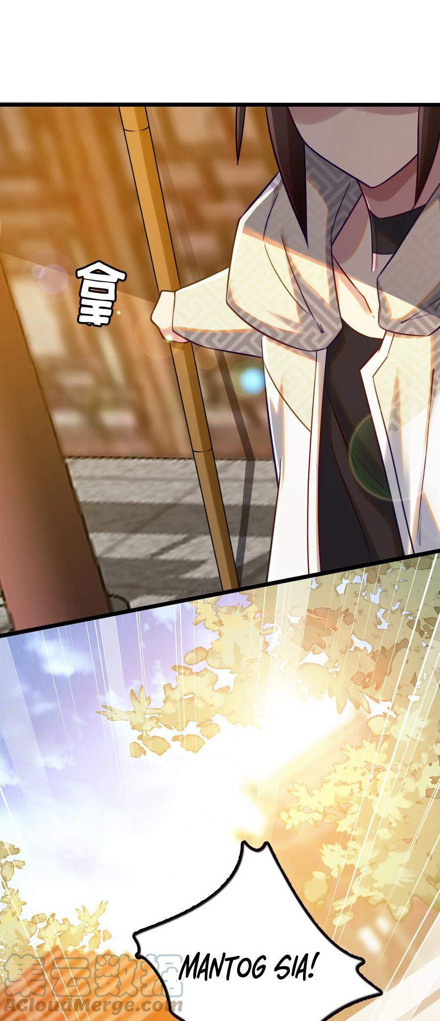 My Great Sword (Remake) Chapter 8 - halaman 47