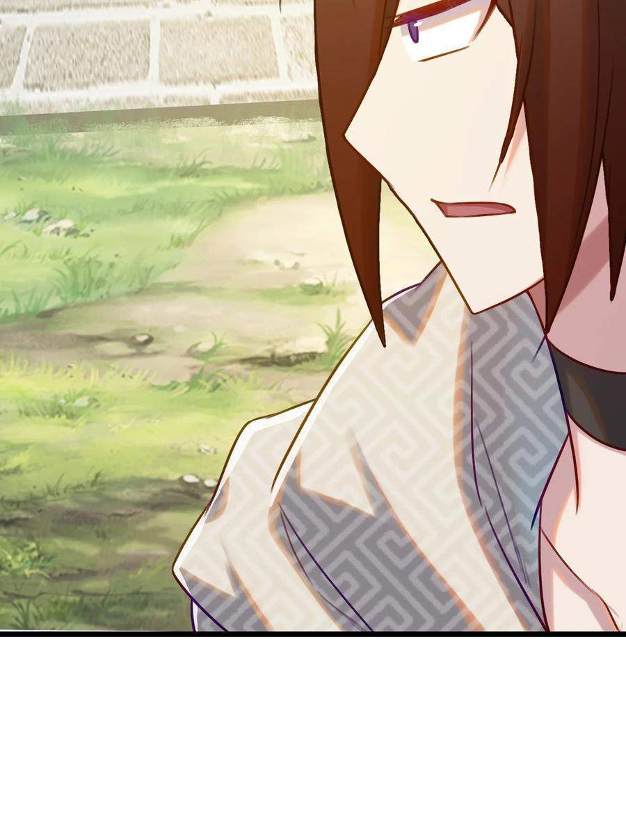 My Great Sword (Remake) Chapter 8 - halaman 58
