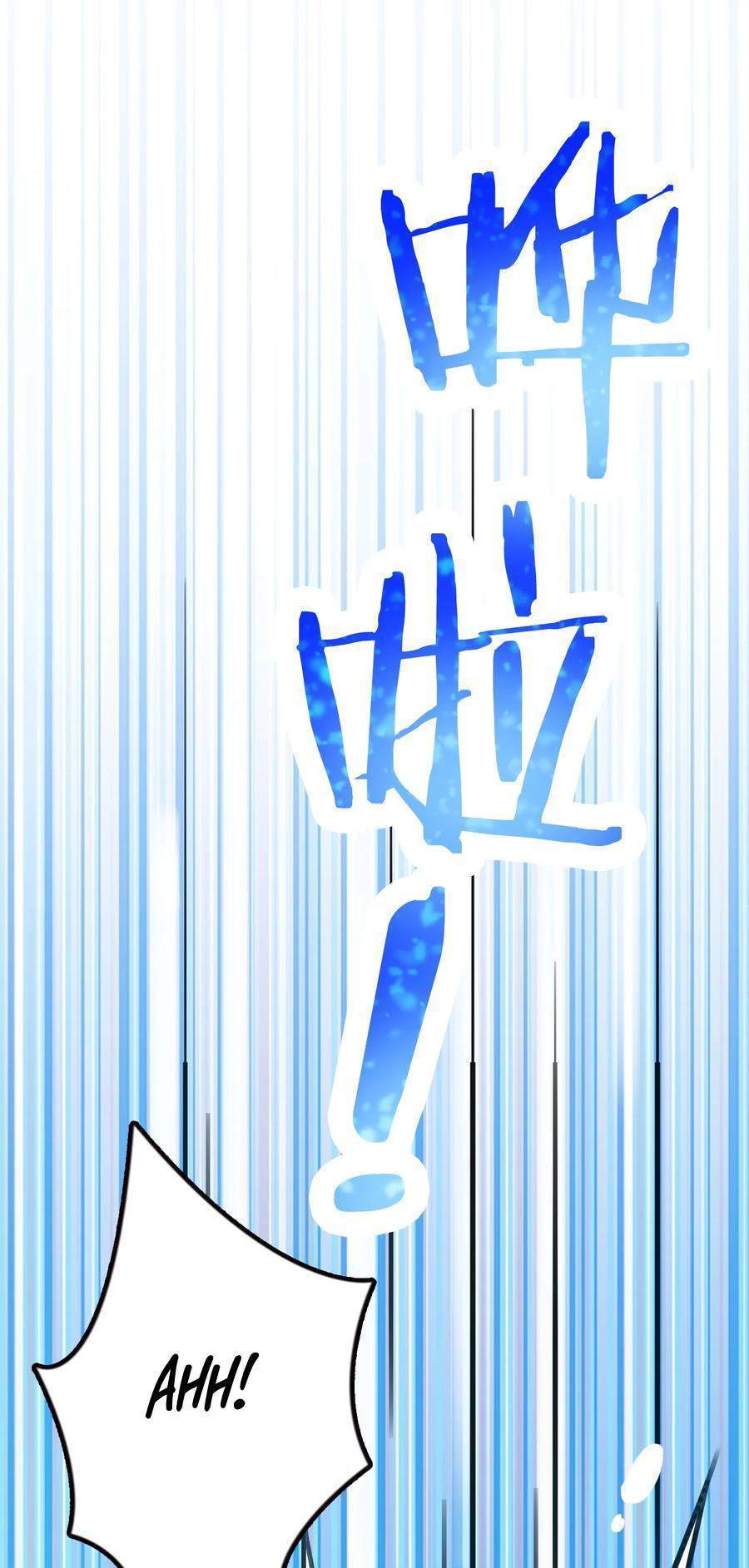My Great Sword (Remake) Chapter 8 - halaman 60