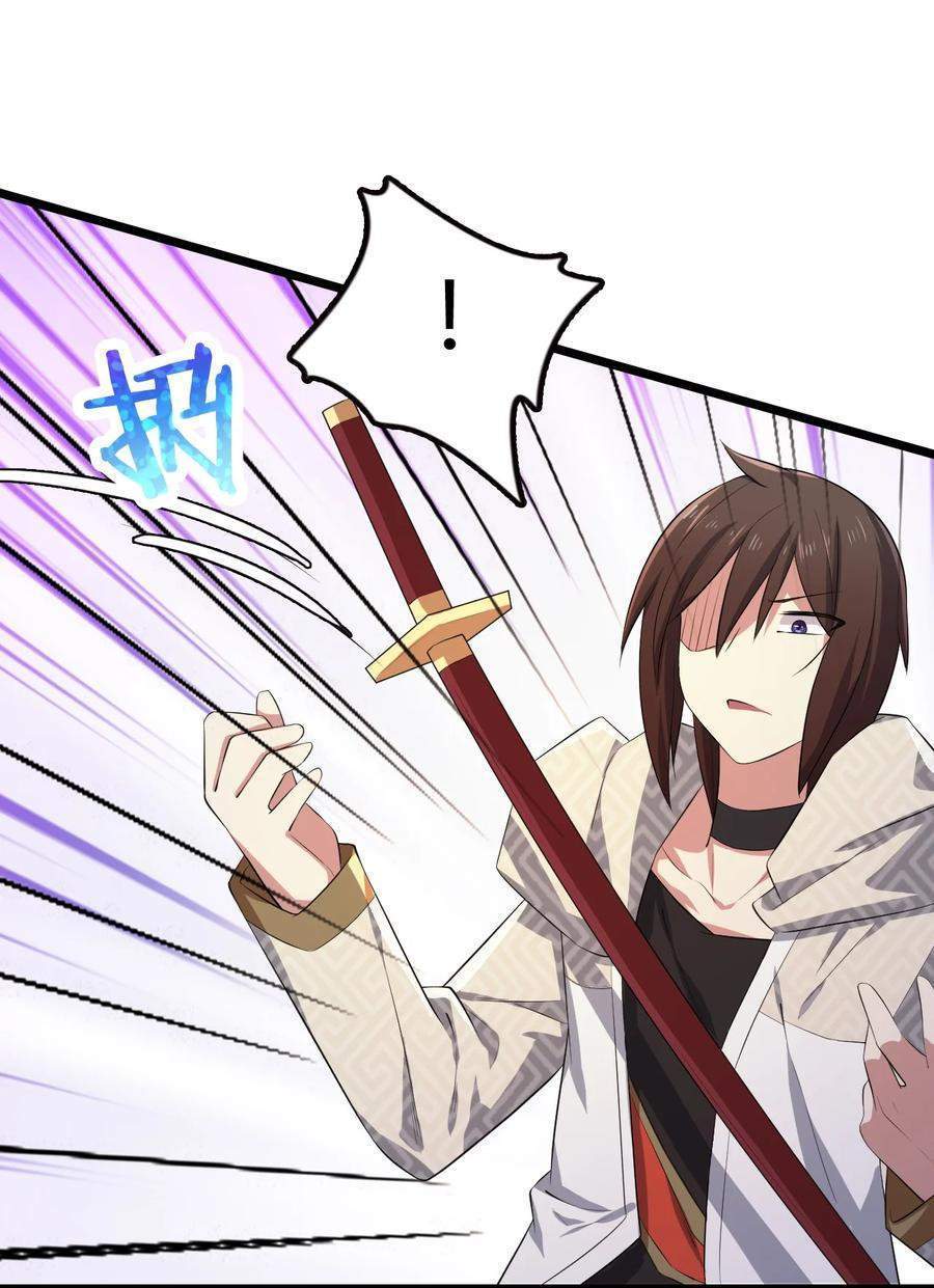 My Great Sword (Remake) Chapter 9 - halaman 1