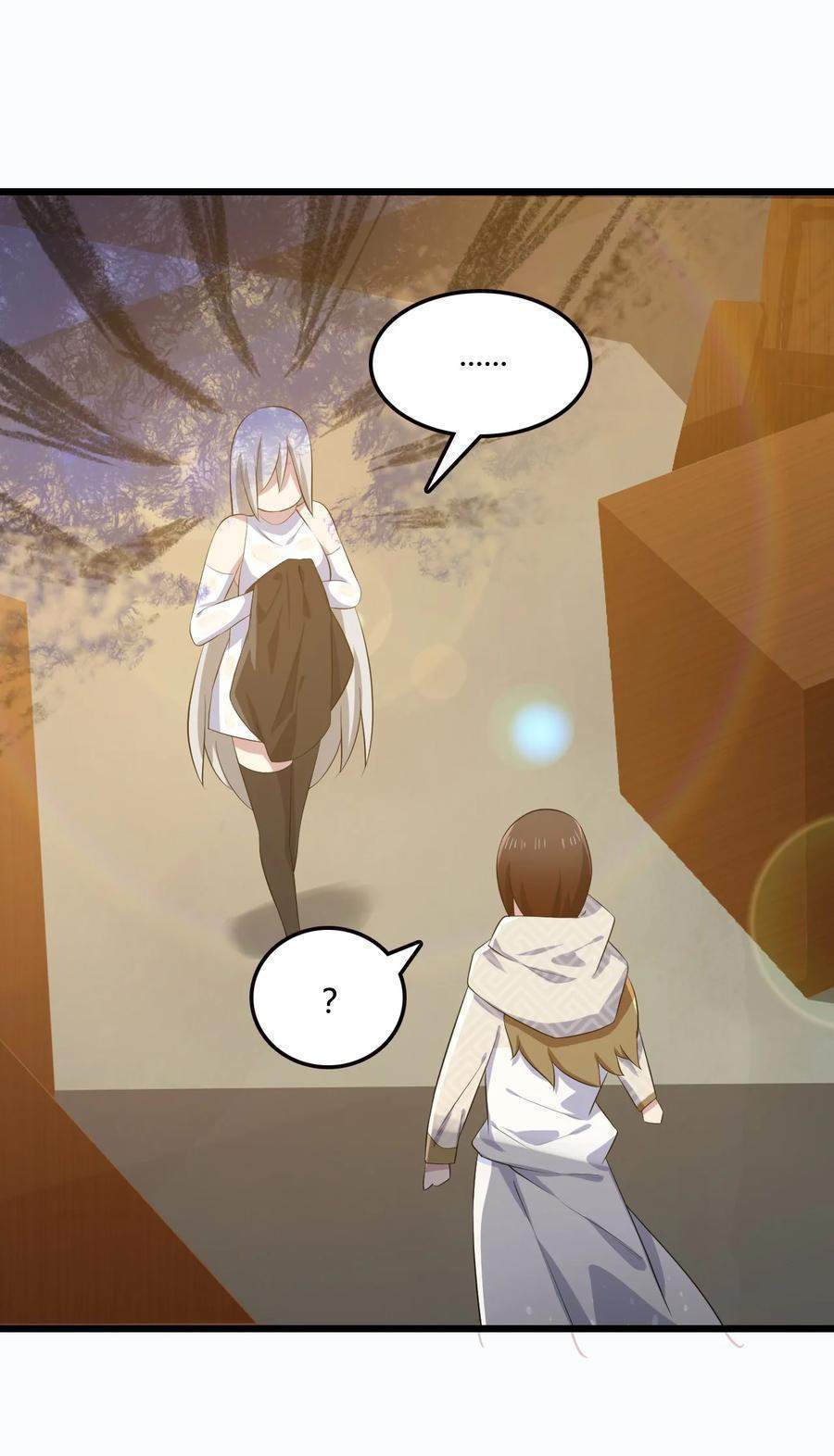 My Great Sword (Remake) Chapter 9 - halaman 16
