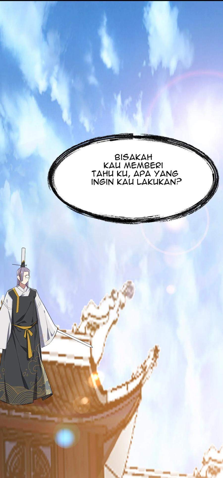 My Great Sword (Remake) Chapter 9 - halaman 25