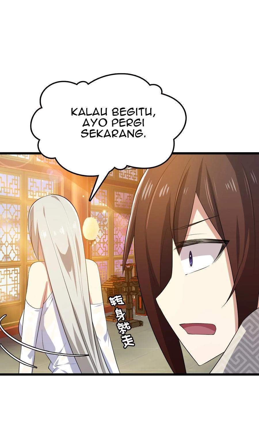 My Great Sword (Remake) Chapter 9 - halaman 5