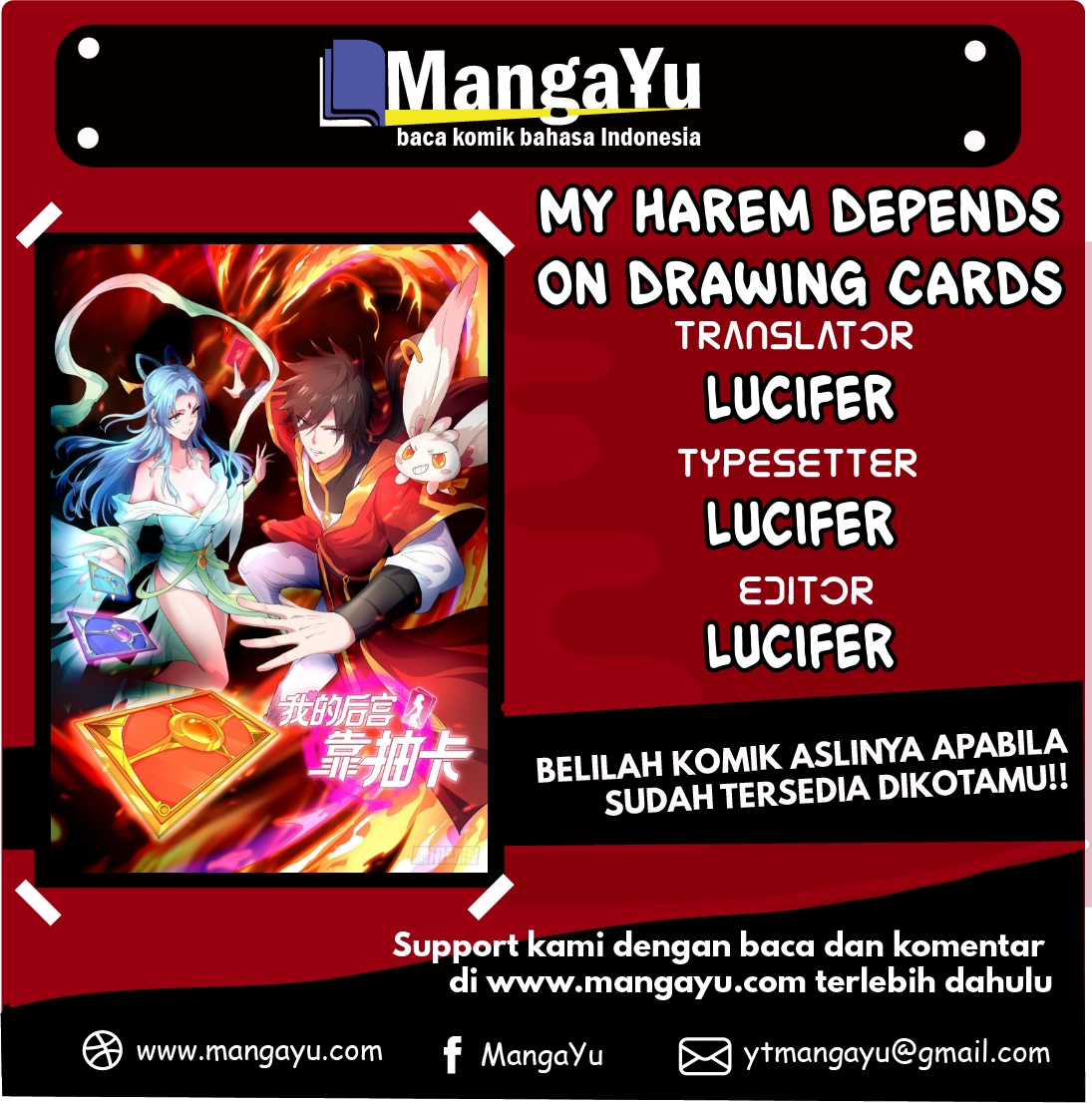 My Harem Depend on Drawing Chapter 1 - halaman 1