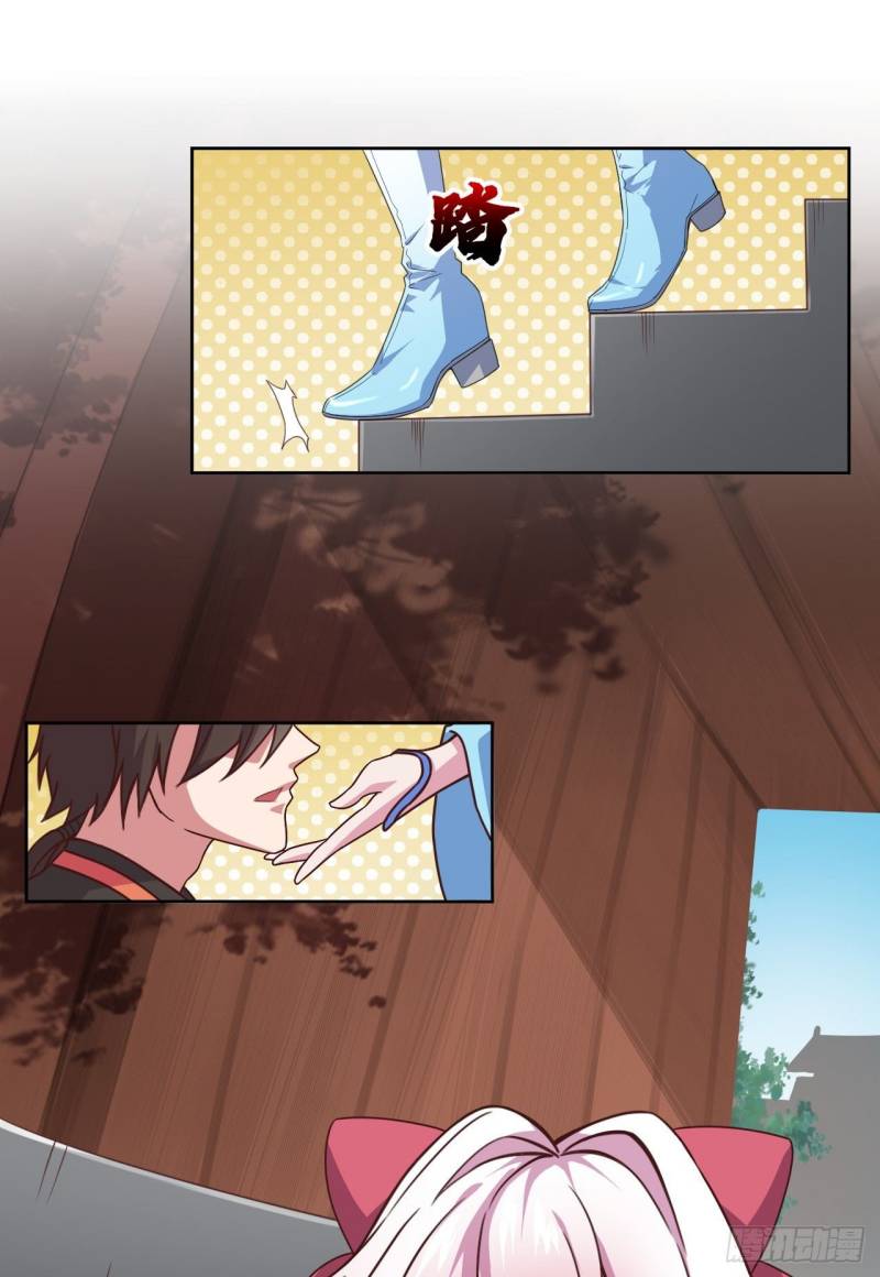 My Harem Depend on Drawing Chapter 1 - halaman 109