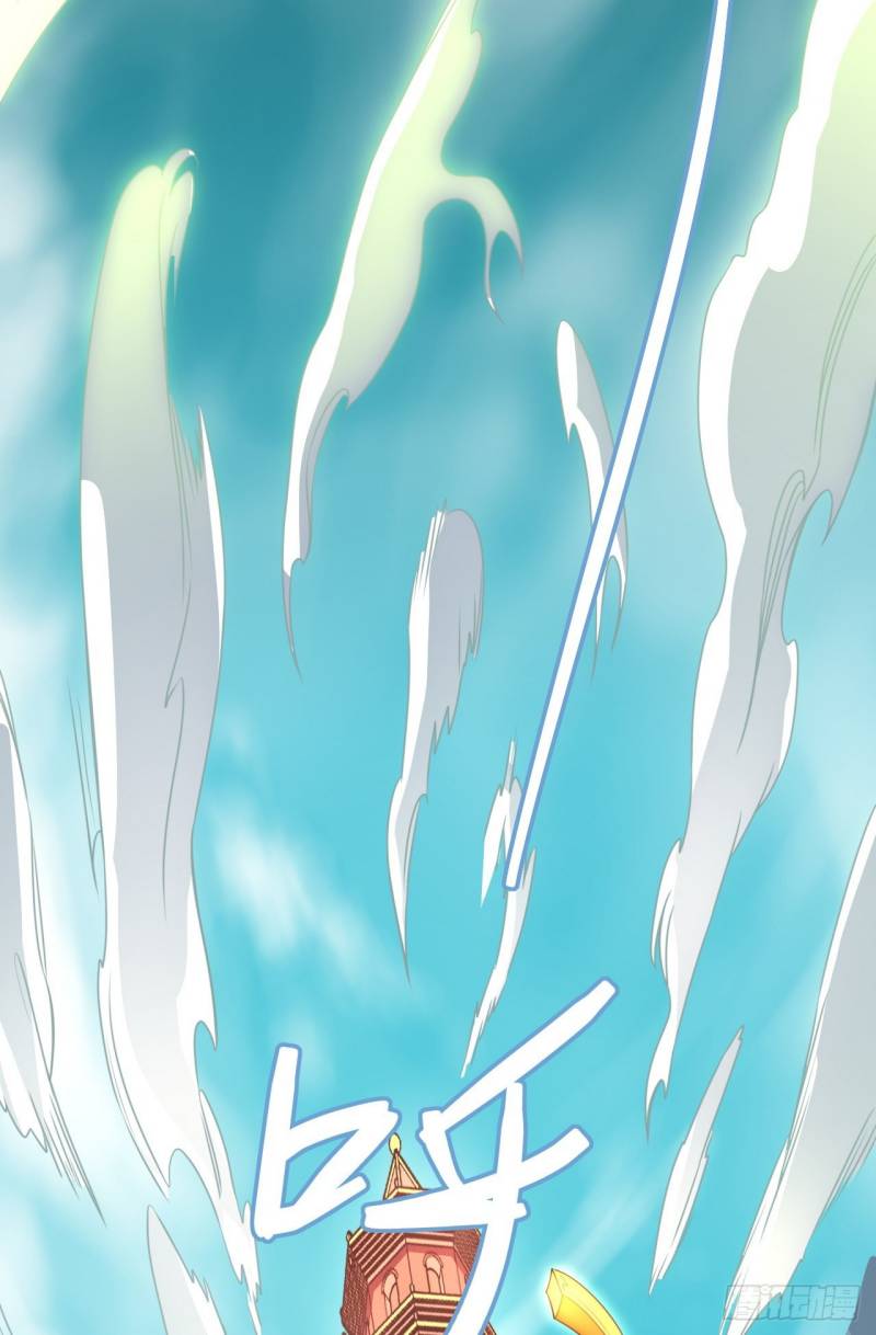 My Harem Depend on Drawing Chapter 1 - halaman 41