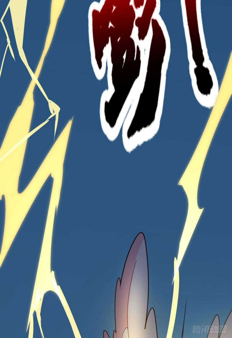 My Harem Depend on Drawing Chapter 1 - halaman 68
