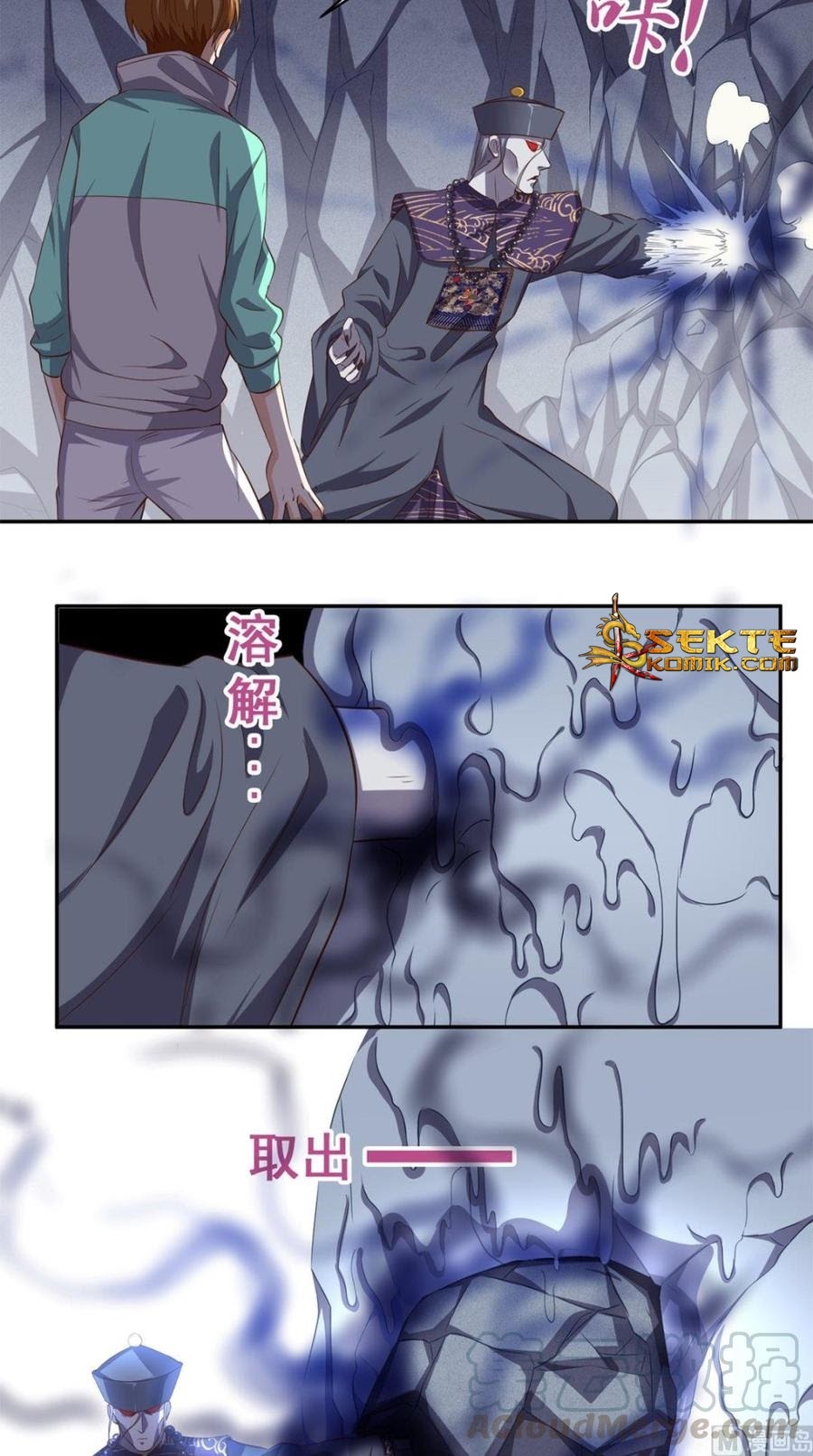 My Harem Depend on Drawing Chapter 10 - halaman 10