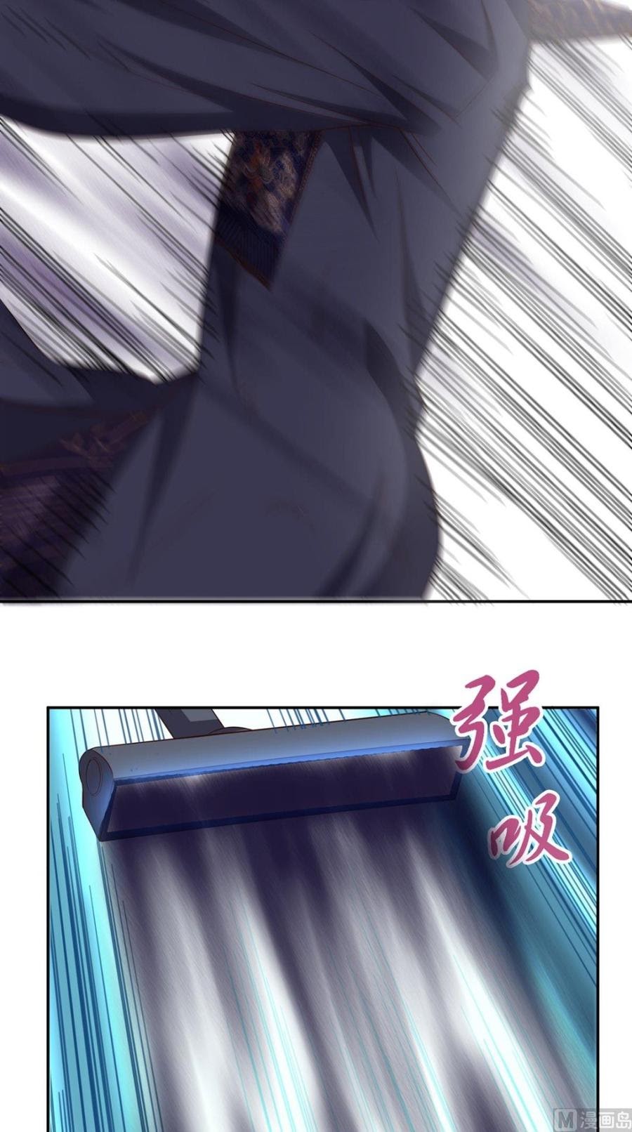 My Harem Depend on Drawing Chapter 10 - halaman 29