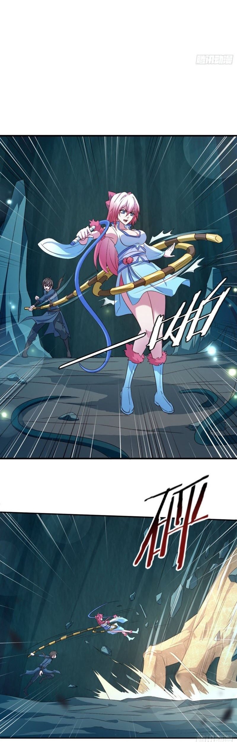 My Harem Depend on Drawing Chapter 10 - halaman 48