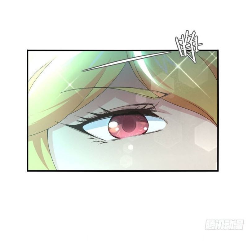 My Harem Depend on Drawing Chapter 10 - halaman 61