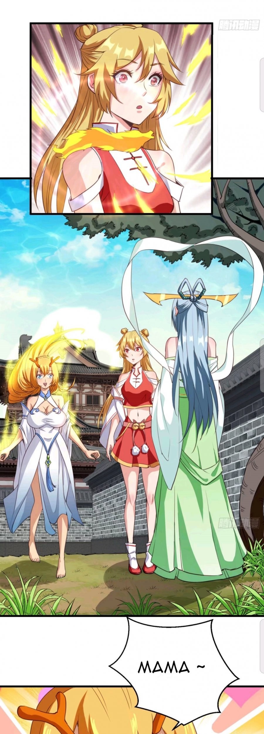 My Harem Depend on Drawing Chapter 100 - halaman 12