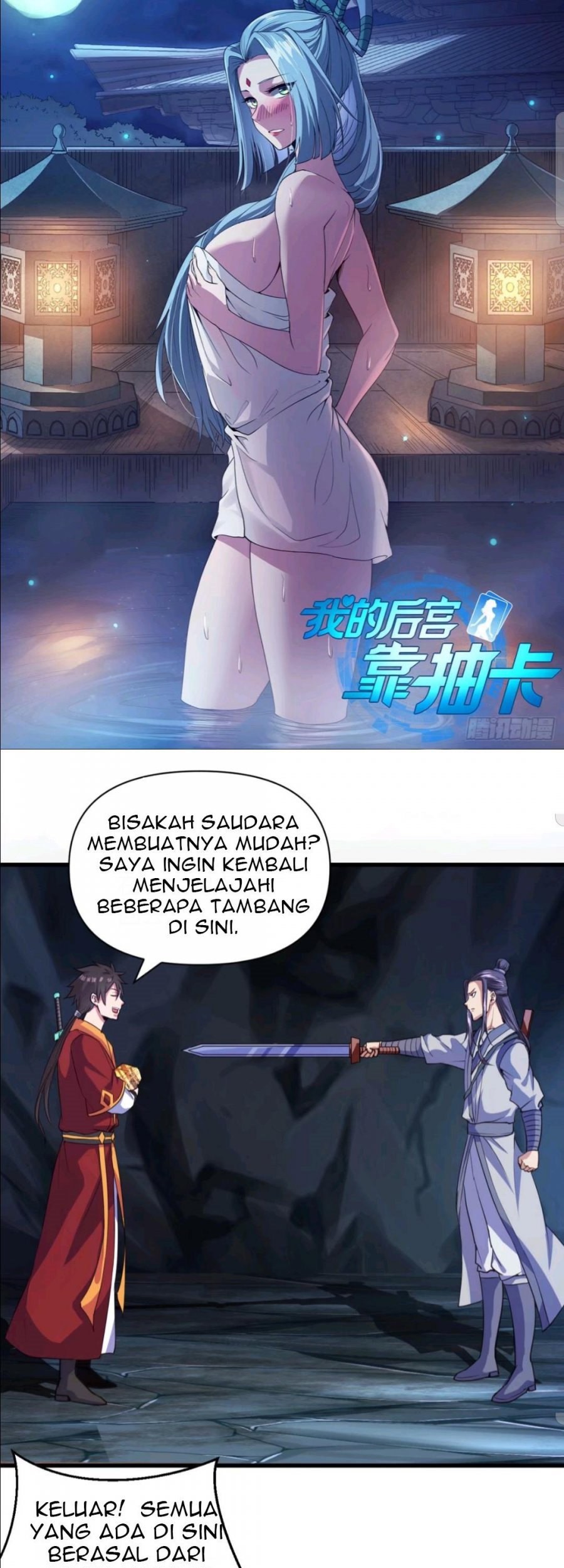 My Harem Depend on Drawing Chapter 102 - halaman 2