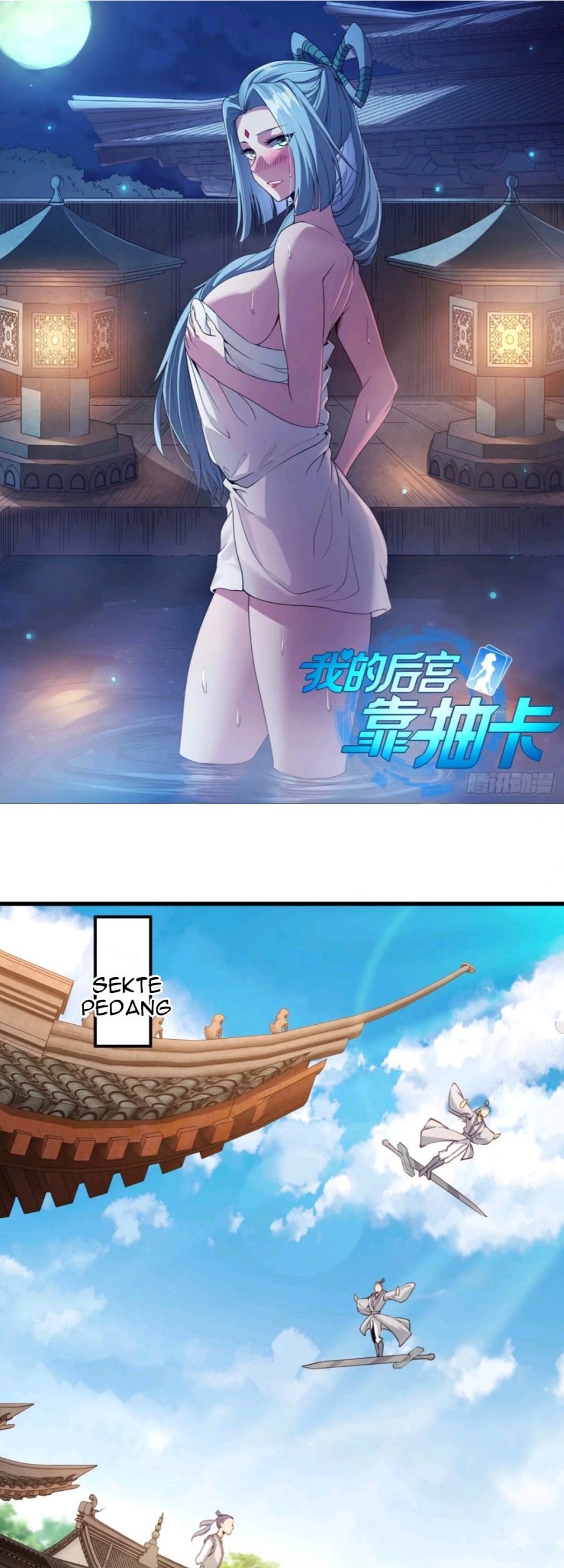 My Harem Depend on Drawing Chapter 103 - halaman 2