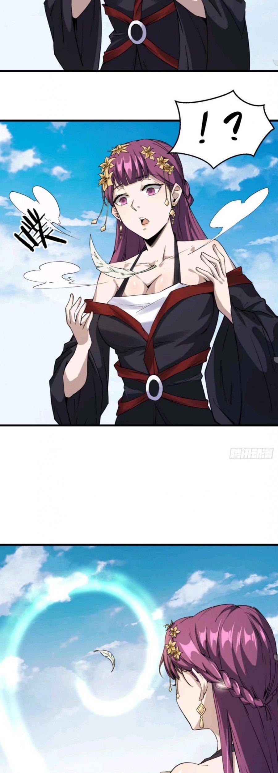 My Harem Depend on Drawing Chapter 103 - halaman 29
