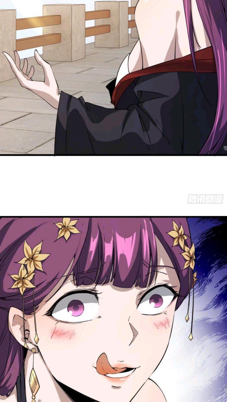 My Harem Depend on Drawing Chapter 103 - halaman 30