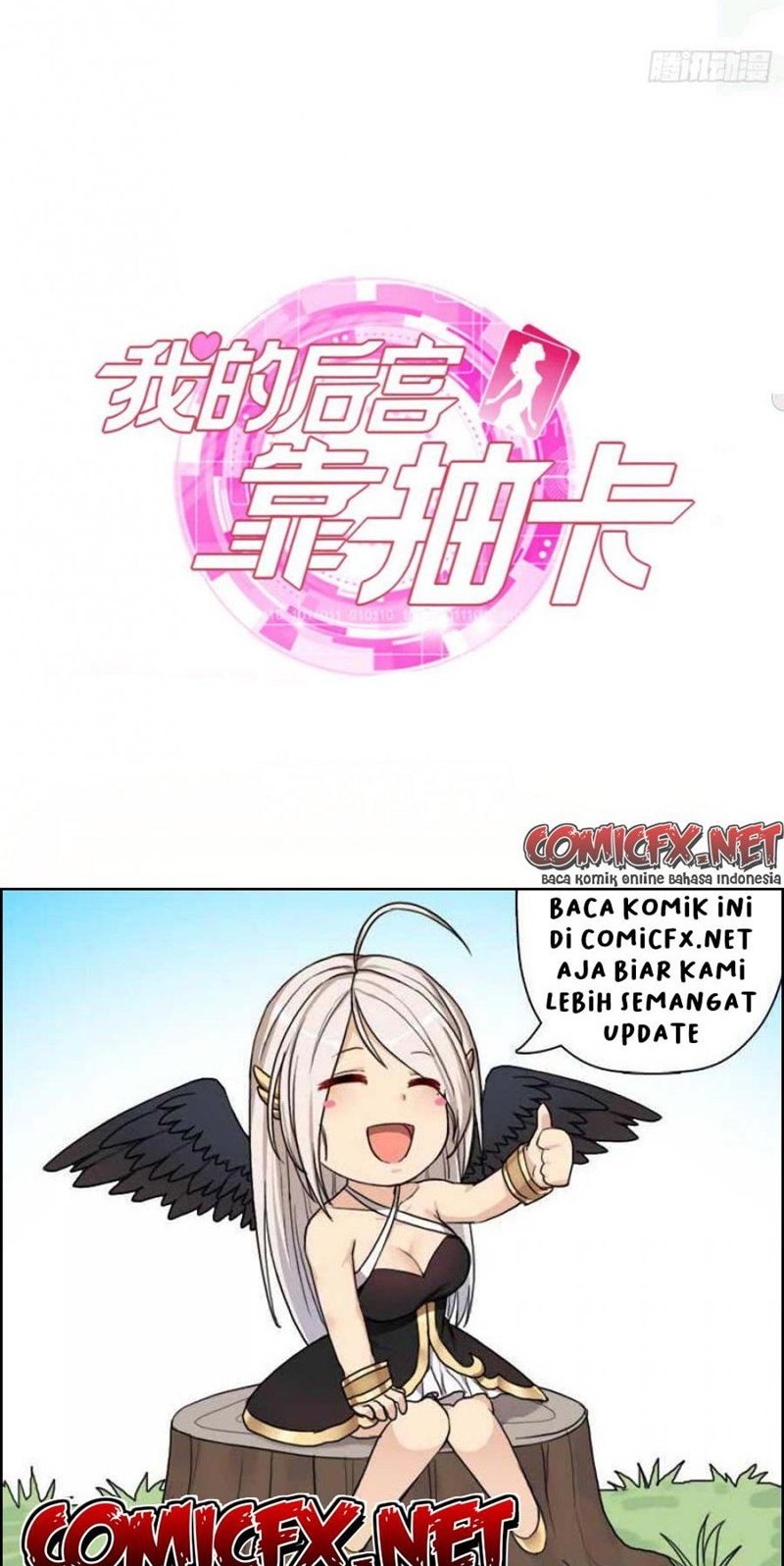 My Harem Depend on Drawing Chapter 104 - halaman 27