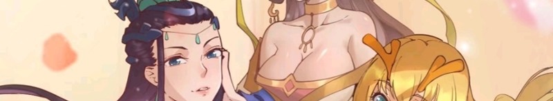 My Harem Depend on Drawing Chapter 105 - halaman 6