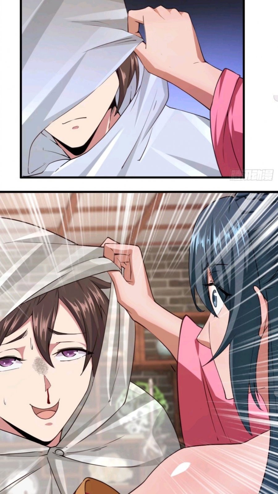 My Harem Depend on Drawing Chapter 106 - halaman 19
