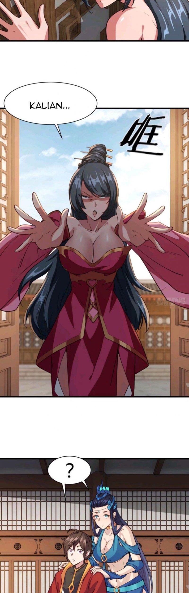 My Harem Depend on Drawing Chapter 108 - halaman 26