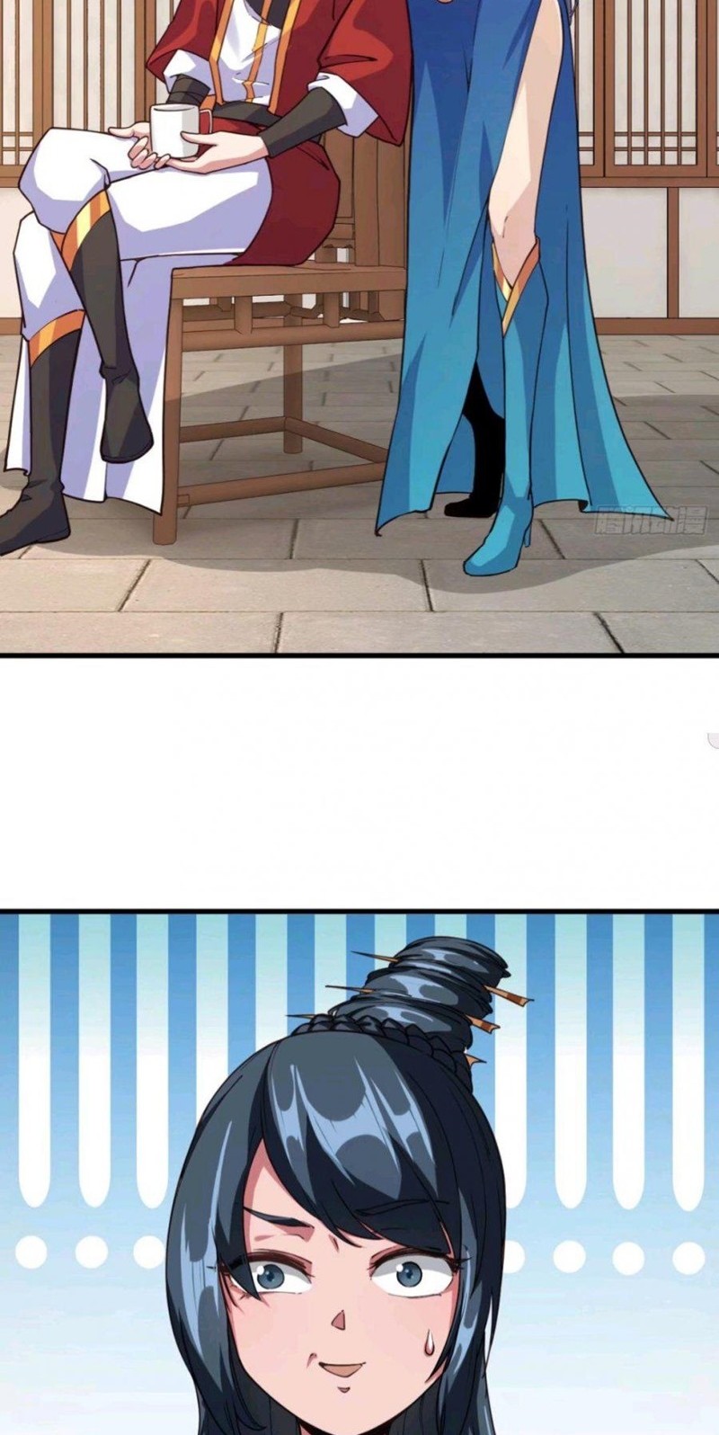 My Harem Depend on Drawing Chapter 108 - halaman 27