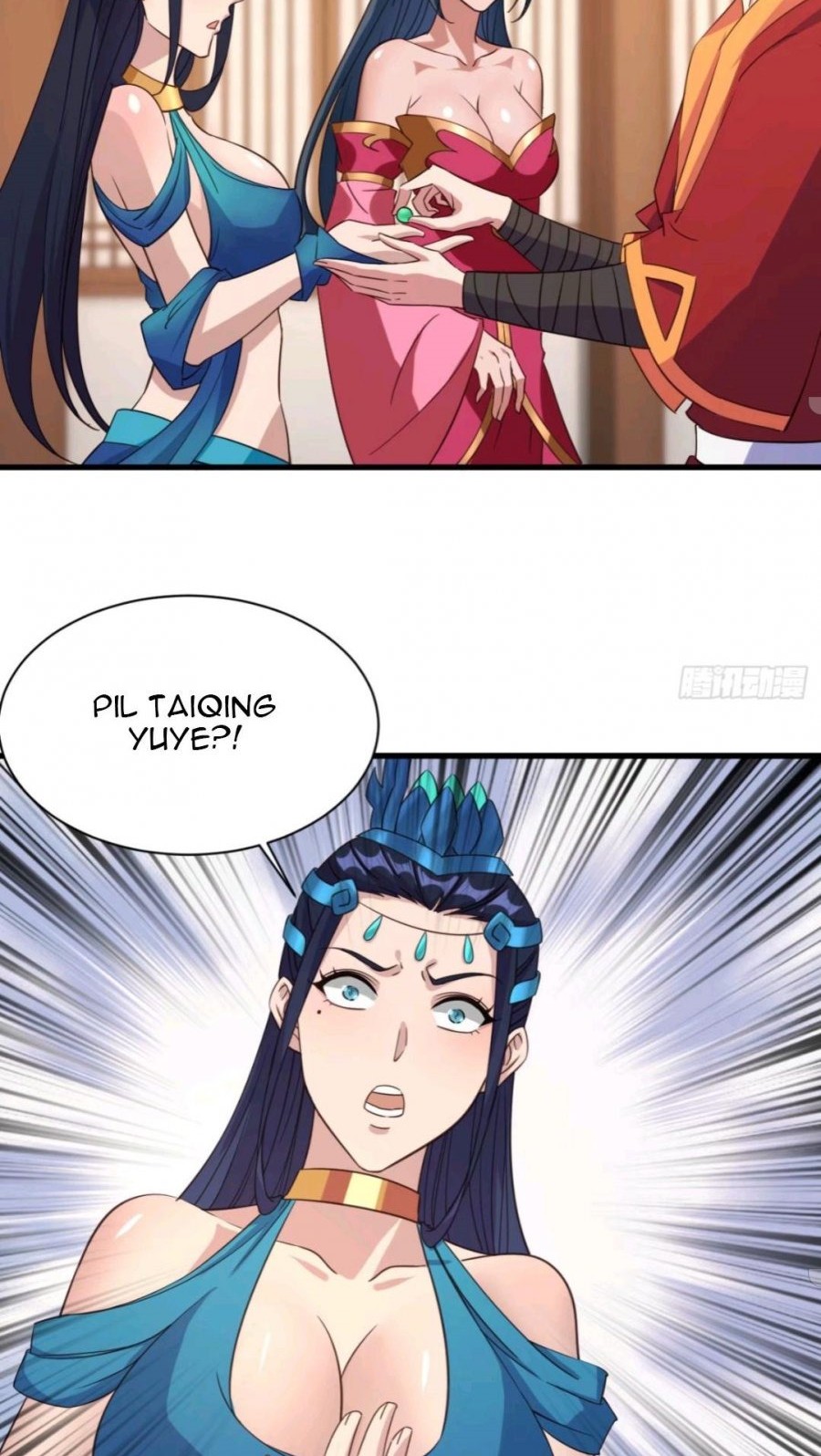 My Harem Depend on Drawing Chapter 109 - halaman 13