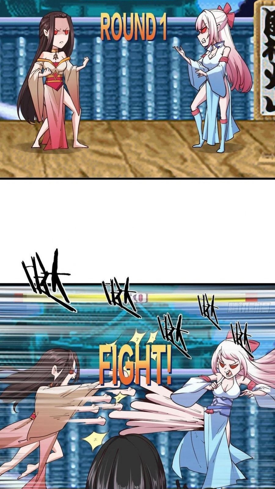 My Harem Depend on Drawing Chapter 112 - halaman 17