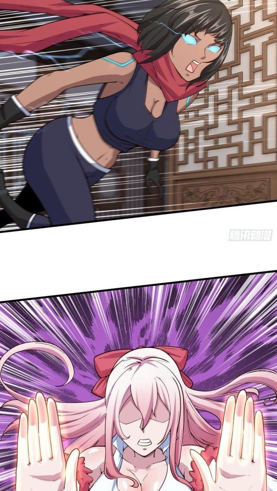 My Harem Depend on Drawing Chapter 113 - halaman 23